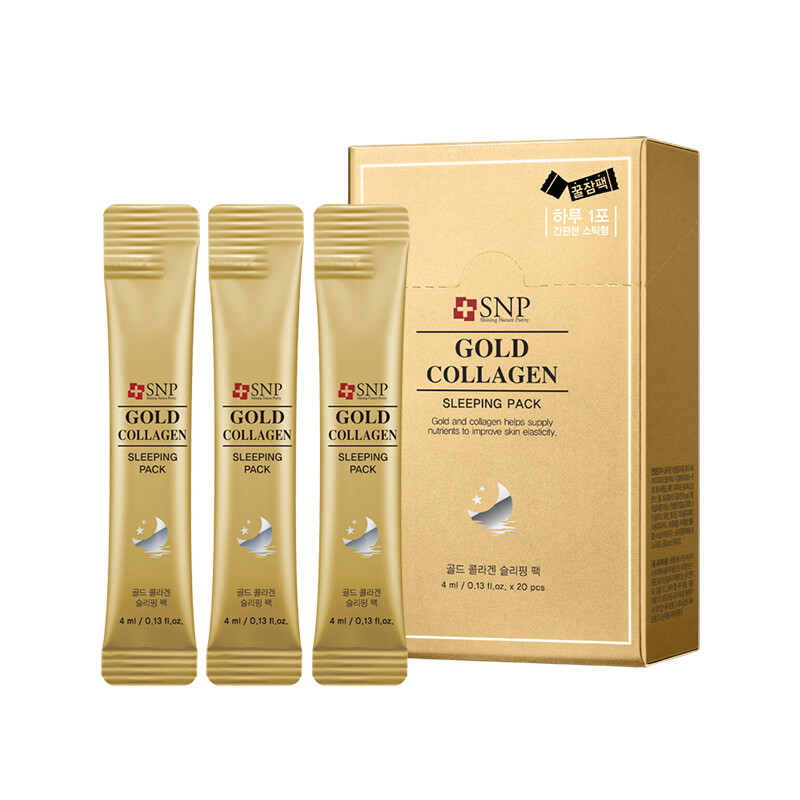 SNP Gold Collagen Firming Sleeping Mask 20 pieces/box Night repair disposable girl birthday gift