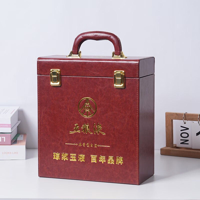 Chuangjingyixuan liquor box outer packaging box full set universal Wuliangye wine box packaging box 8th generation general five-pair bottle special gift burgundy with naked bottle (crystal shell cannot fit