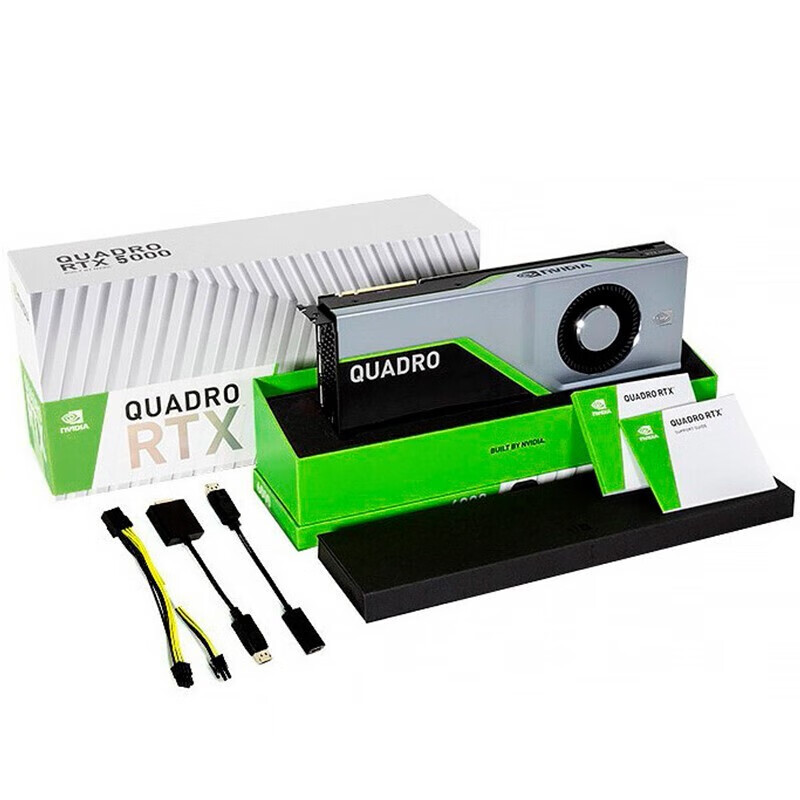 NVIDIA RTX5000 NV tool package 3D modeling and rendering ray tracing 16G industrial packaging