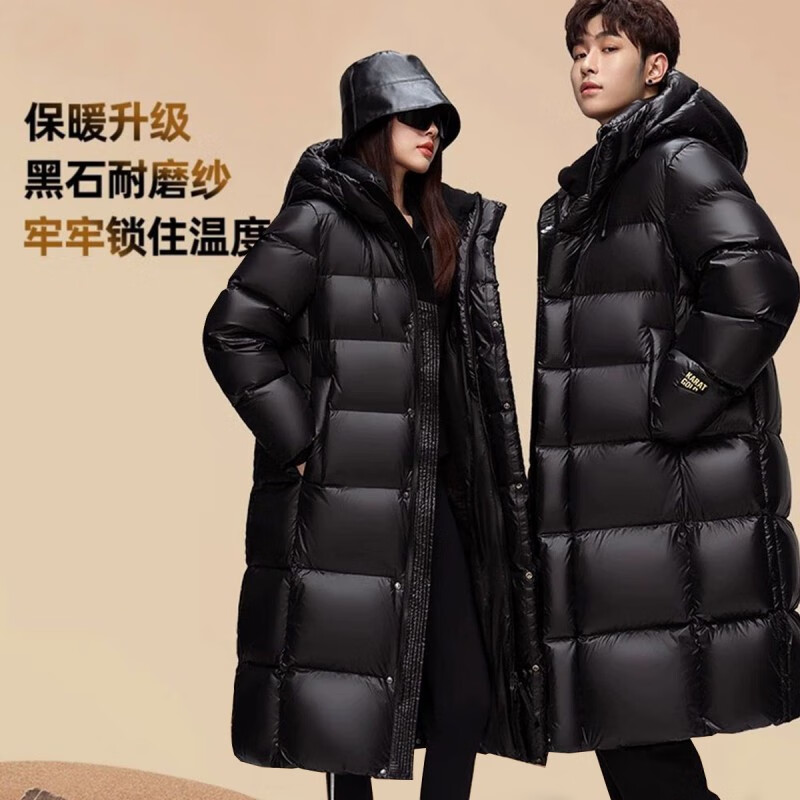 YAYA GOOSE series 90 goose down couple down jacket thickened warm long hooded down jacket for men