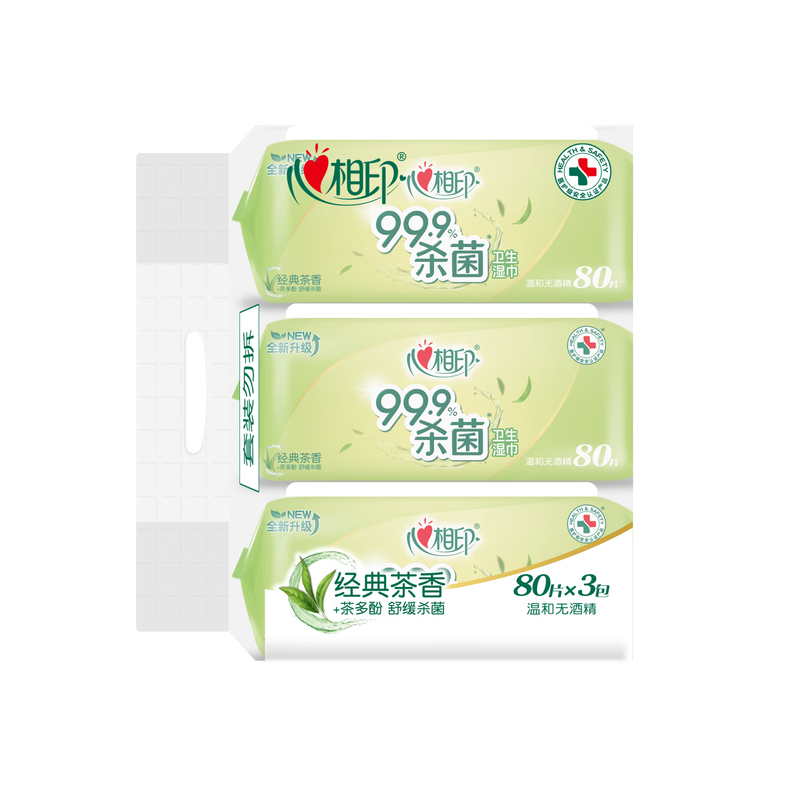 Xinxiangyin Wet Wipes, sterilizing and hygienic 80 pieces * 3 packs, newly upgraded, larger and thicker (classic tea fragrance)