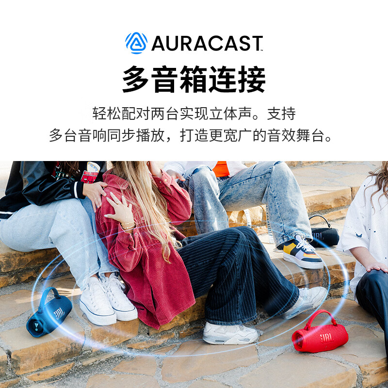 JBL CHARGE6 Music Shockwave Sixth Generation Portable Bluetooth Speaker + Subwoofer Outdoor Waterproof Speaker Party Series Girl Gift Roland Purple