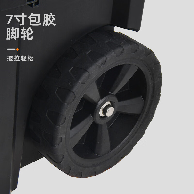 Tactix portable trolley tool box set household multi-functional storage electrician maintenance stacking storage box 320440