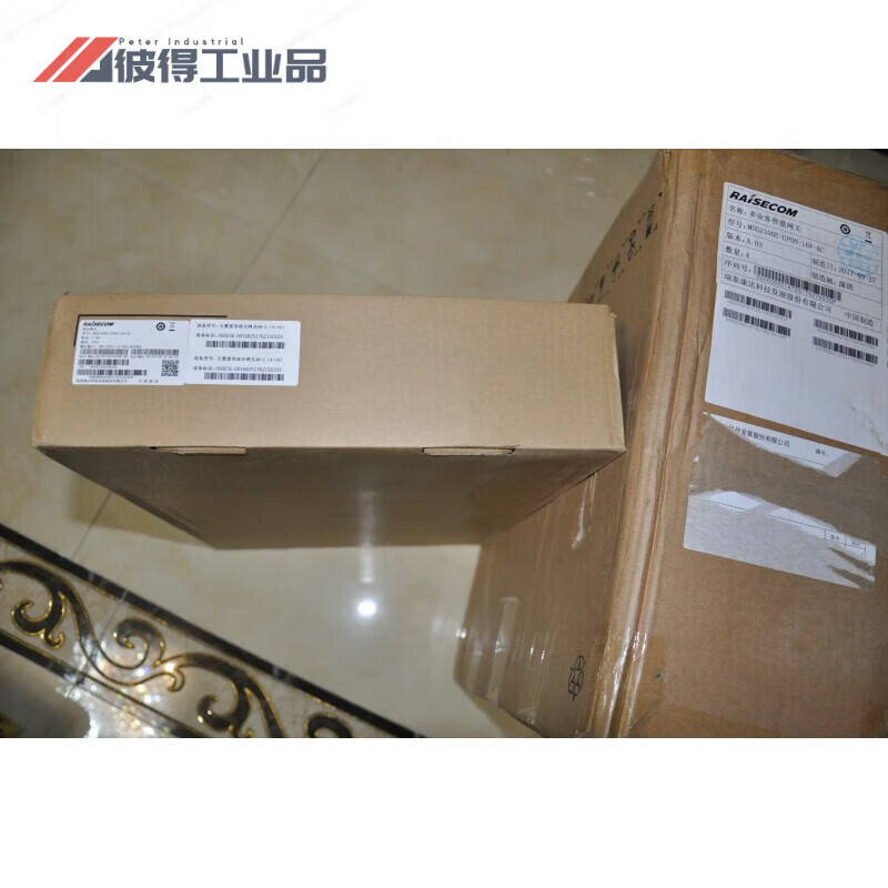 MSG2100EUPON 16-port multi-voice optical modem. Versions are available in Chengdu and all provinces across the country. Universally available nationwide.