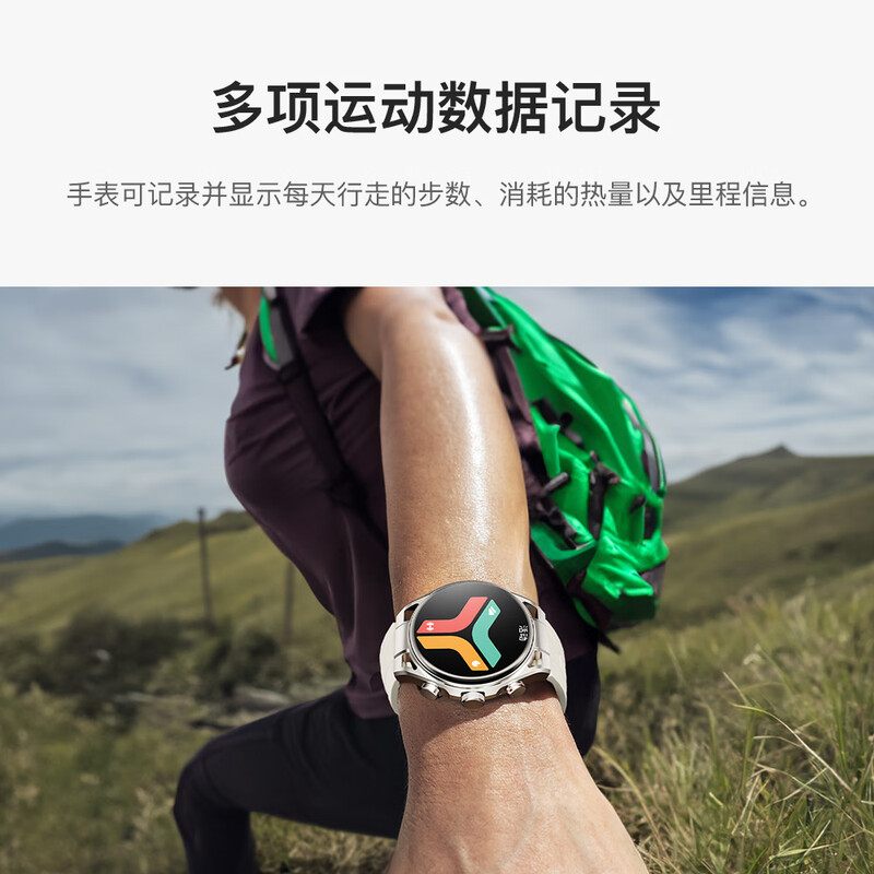 Acer smart 1.51-inch AMOLED screen IP68 waterproof pedometer sleep detection health sports watch NFC access control silver (free three style straps)