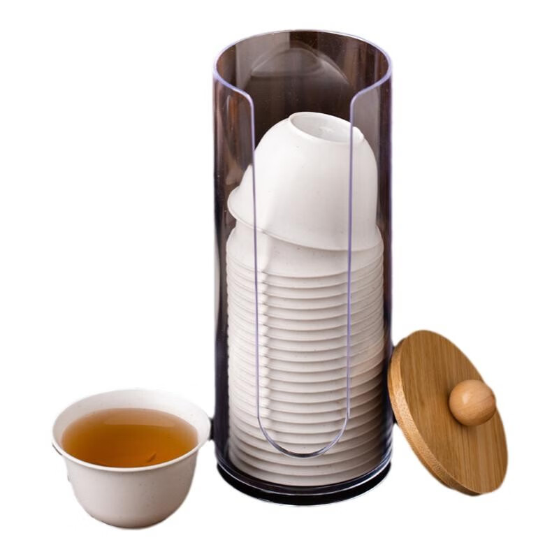 Disposable Kung Fu tea cup, high-end tea cup, rice fragrant cup, small tea cup, rice husk tea cup, hardened, thickened and anti-scalding, white 50 pieces + cup holder