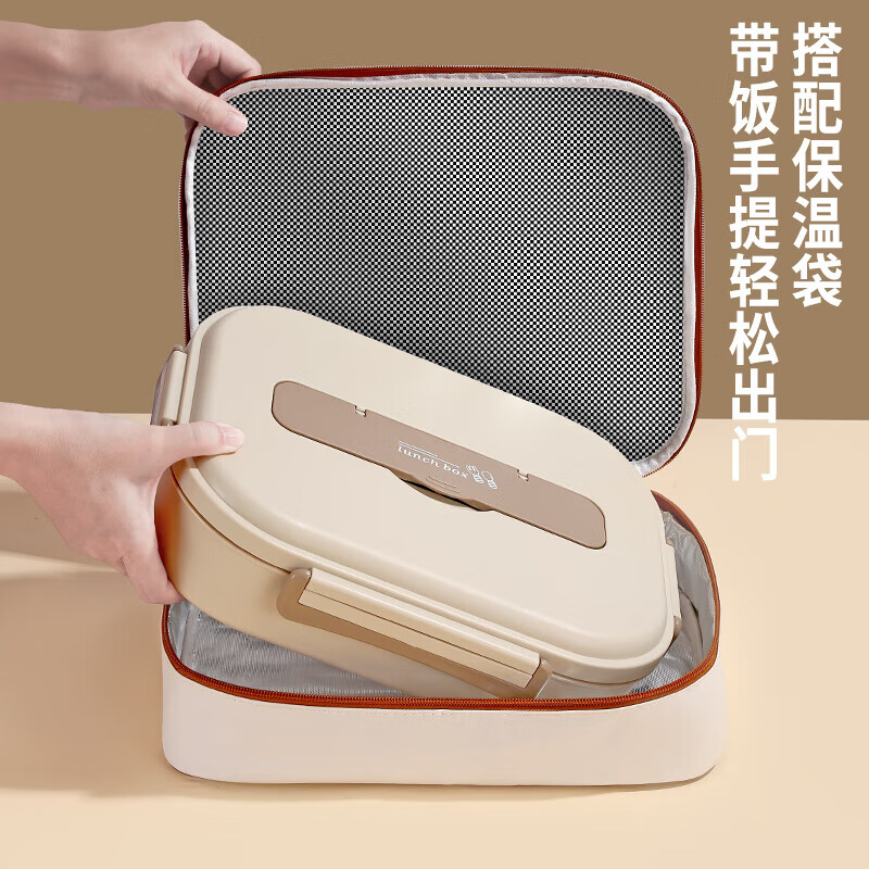 Food-grade stainless steel insulated lunch box with lid, plate, canteen, student compartment, office worker, portable 304 stainless steel lunch box, random color, 1 layer