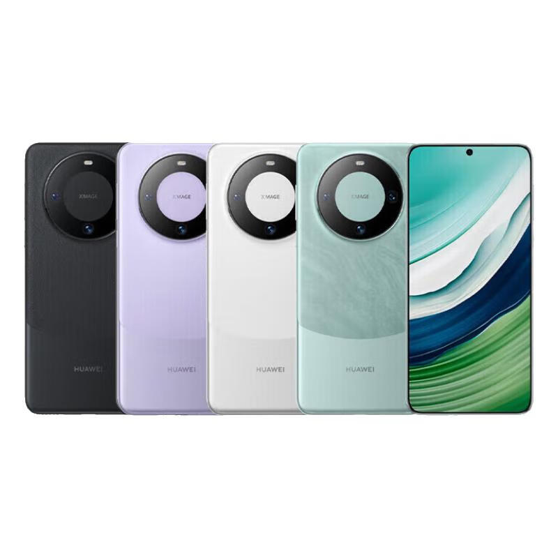 Huawei HUAWEI Mate80/70/60/50/Air/Pura/Nova/Enjoy/Folding Collection Series Self-operated second-hand mobile phones Huawei Mate 70