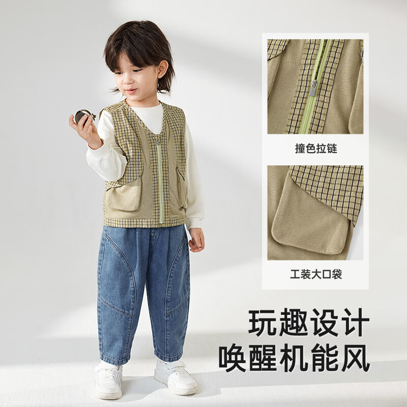 YEEHOO shopping mall same style children's vest spring and summer breathable workwear casual vest pure cotton vest new style mountain green check 90 cm