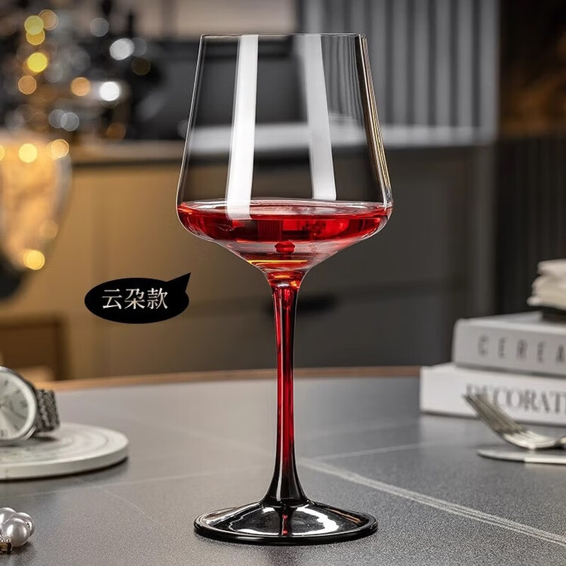 MARTIGUES high-end red tie red wine glass set household light luxury high-value crystal goblet black tie cloud style 2 pieces