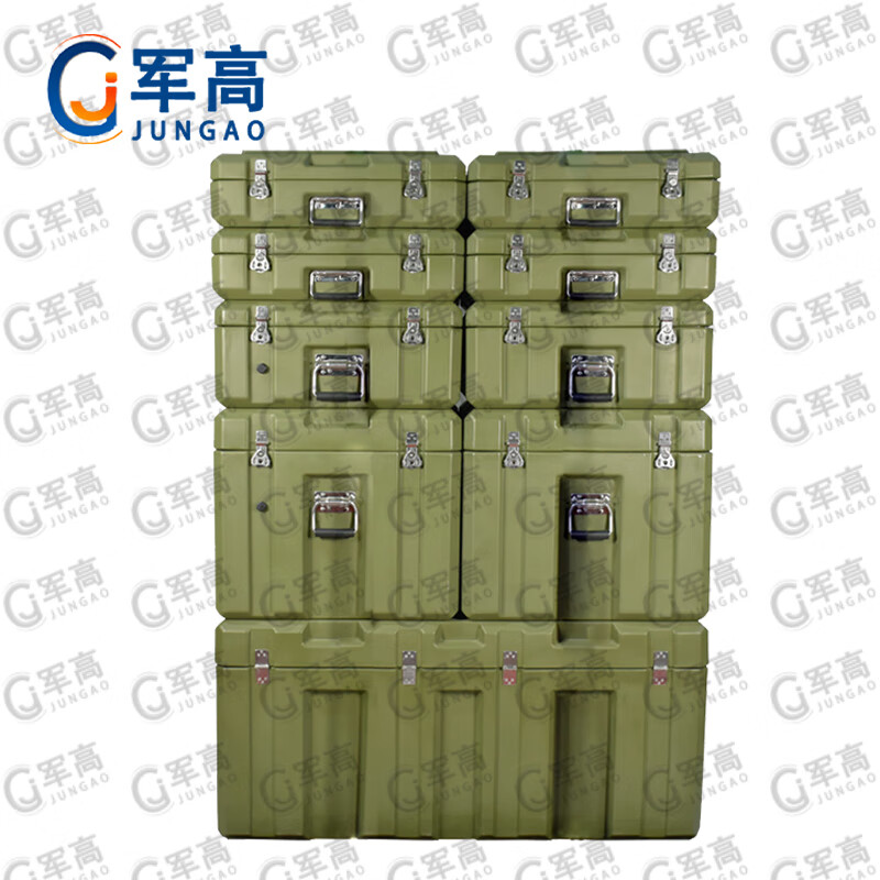 Jungao rotational molding box container set 11 boxes XTC rotational molding box set equipment equipment box functional box 25 new