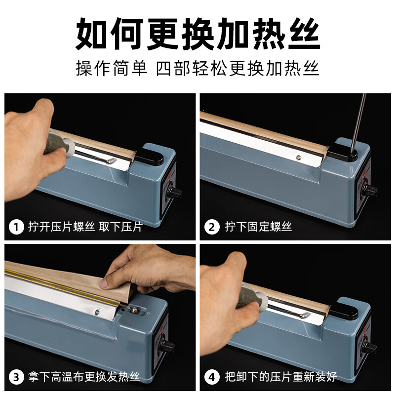 Elegant Lanpin plastic sealing machine hand pressure film cutting and sealing machine small household commercial heat shrink film heat shrink bag film mobile phone box book heat sealing film packaging machine metal body 40cm film cutting machine