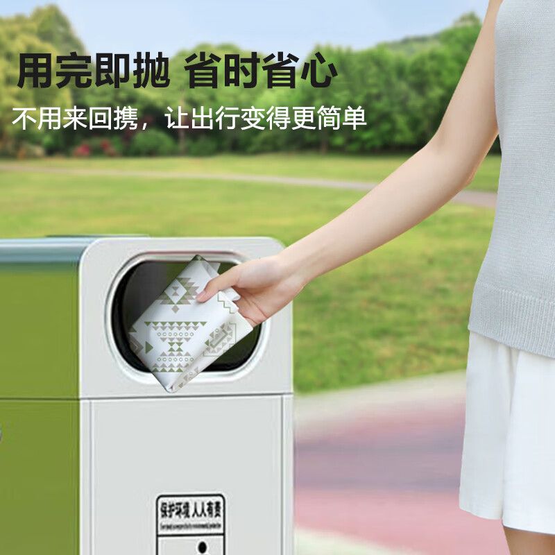 Xinqin disposable picnic cushion moisture-proof cushion camping theater stool music festival dirty pad autumn outing portable seat cushion