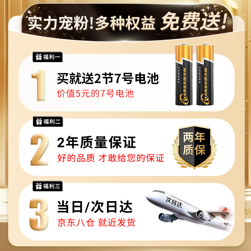 Dongpuli China Telecom fully universal network set-top box remote control suitable for Huawei ZTE Fiberhome Telecom iptv universal telecom set-top box universal remote control