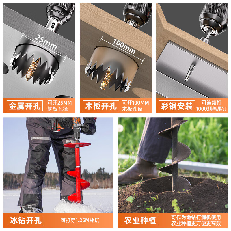 Bolt high-power electric hand drill brushless high-torque rechargeable impact drill lithium electric drill ice drill 13mm clamping pistol drill 180N brushless impact 6.0Ah two batteries + gift pack