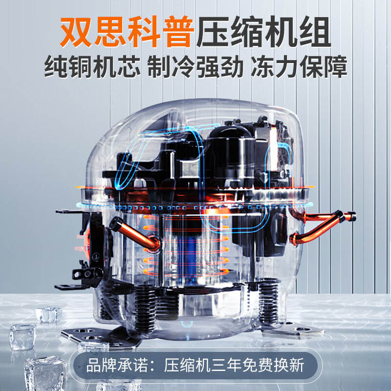 Jucheng ultra-low temperature freezer - 80-70-60 degrees tuna preservation horizontal household freezer commercial seafood freezer large capacity laboratory refrigerator high-end food storage cabinet normal temperature model customized special shot 138L -50 C ultra-low temperature Secop compressor