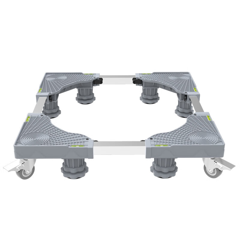 Washing machine support base universal mobile rack semi-automatic double cylinder double cylinder heightening moisture-proof bracket storage rack gray double cylinder extension tube 8 feet