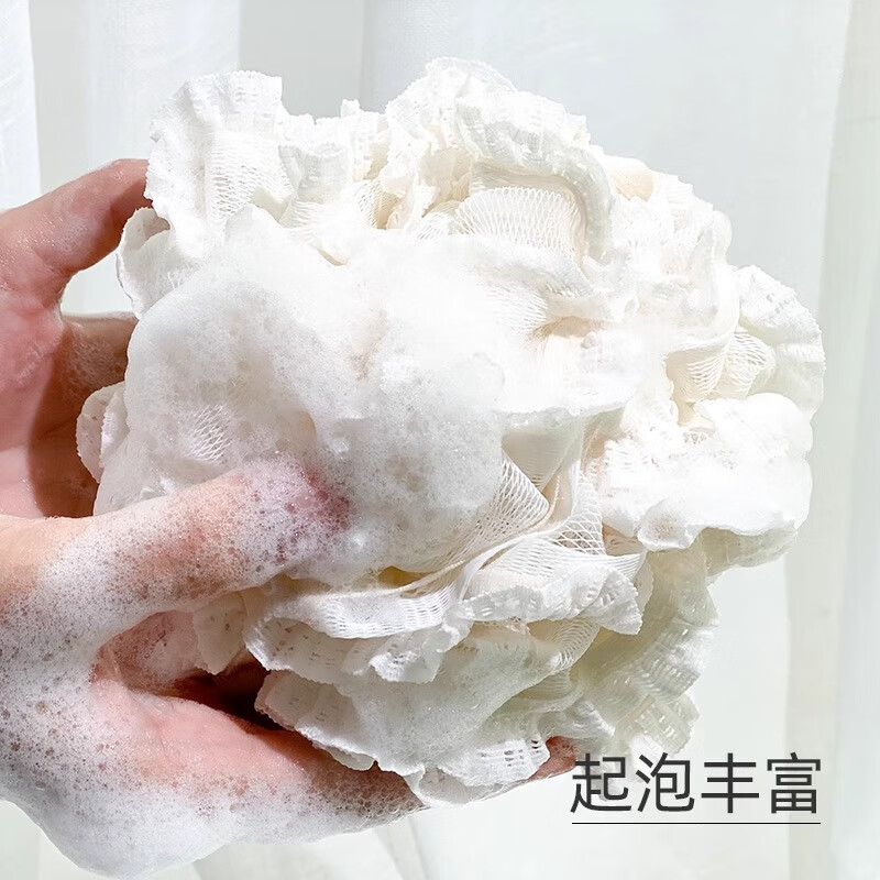 Wonderful bath ball for women, high-end, non-scattering bath ball for men, super soft bubble bath towel, dual-purpose cute shower flower