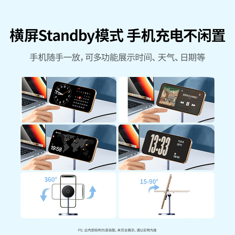 Green Alliance is suitable for Apple wireless charger MagSafe mobile phone fast charging magnetic charging stand two-in-one vertical iPhone17/16/15/14/13ProMax headset universal
