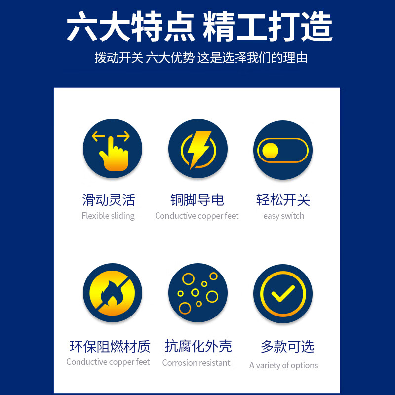 Toggle switch single row in-line patch horizontal small and micro power supply sliding gear fluctuation band 2/3 gear 3/4 feet SS13D07V G4 toggle switch 3 gears 4 feet (30 pieces)