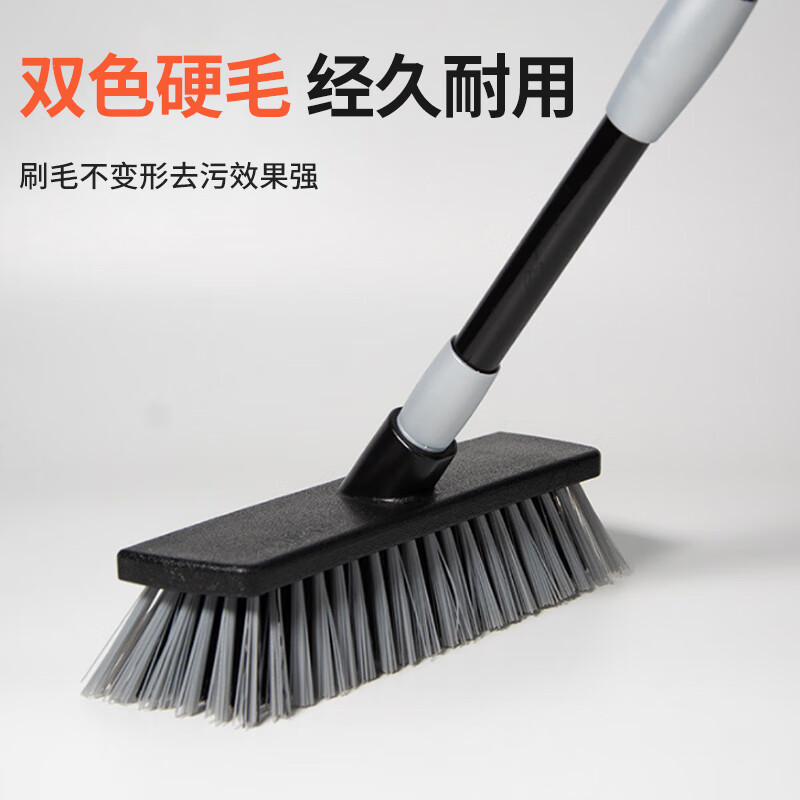 Deqi hard bristle floor brush, tile scrubbing brush, bathroom brush, long handle retractable floor brush cleaning tool, 26cm floor scrubbing brush