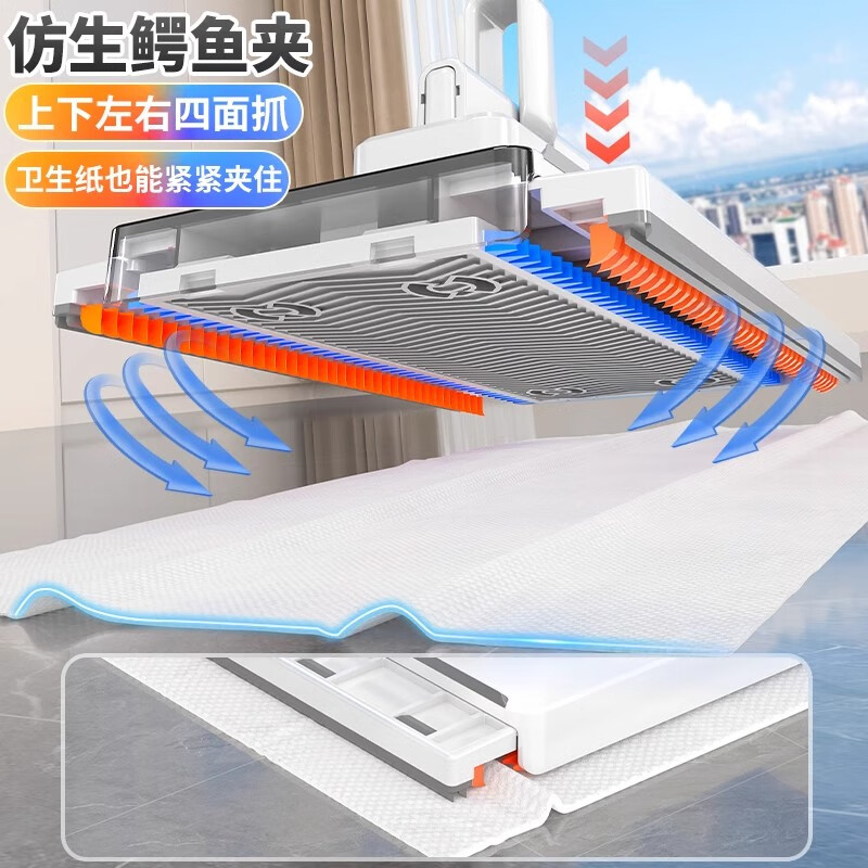 Sorbonne face towel flat mop 16cm household hand-free lazy mopping artifact electrostatic dust removal paper clip cloth small mop