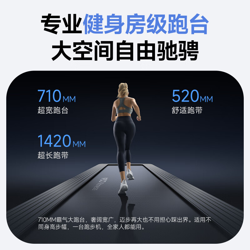 YPOO Marathon Treadmill for Home Use with Climbing High-End Gym Shock Absorption Intelligent Sports Equipment M5 MAX Marathon Ultra Mountaineering Edition-21.5-inch Color Screen/22 All-Terrain Large Slope