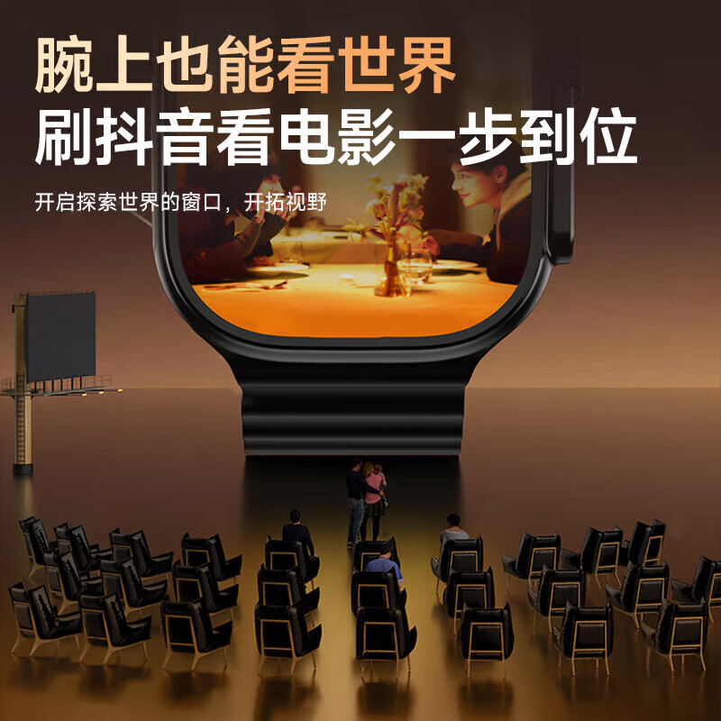 PALMHANG Huaqiangbei 5G full network smart watch S10Ultra5 cellular top version phone watch with plug-in card for adults, children, middle and high school students multi-functional electronic watch S10Ultra top version with silver + free download + large games comparable to mobile phones