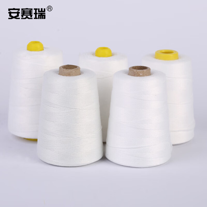 Ansery sewing thread, woven bag snakeskin bag sealing thread, sealing thread, portable electric sewing machine sewing thread wrapping thread, white, about 24,000 meters 240083