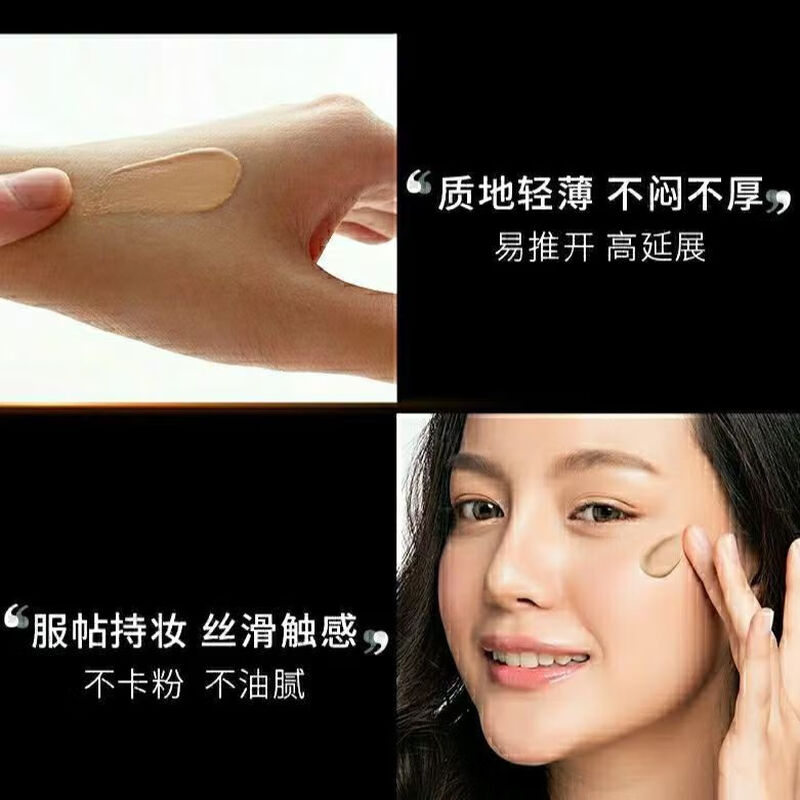 Beimu Isolation Sunscreen Cream No-makeup Milk Nourishment Two-in-one UV SPF50/PA++ Moisturizing Concealer Brightening Skin Purple (Suitable for dark yellow to dark skin, whitening and brightening