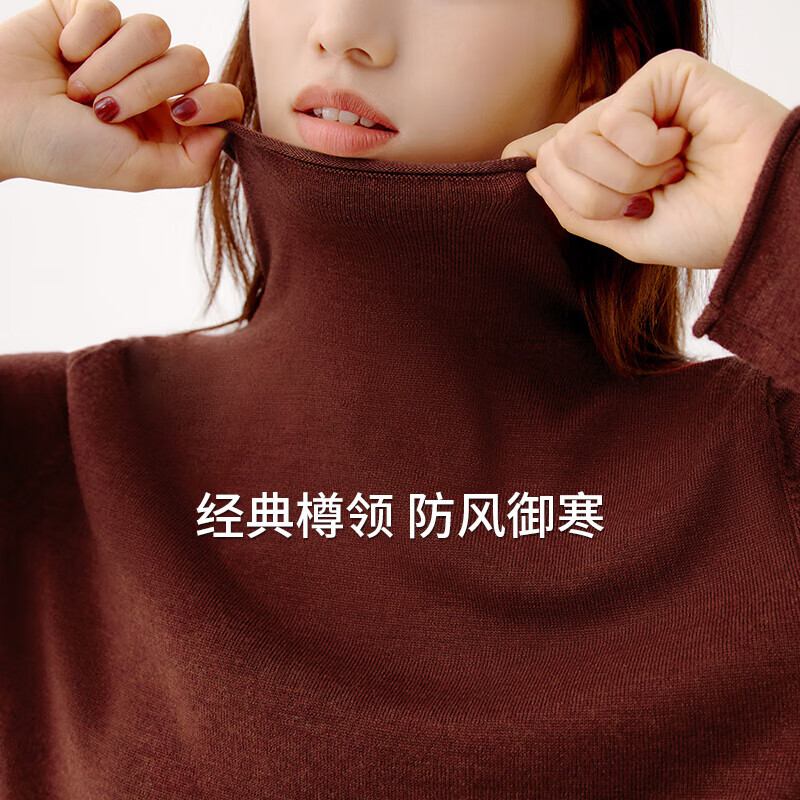 THREEGUN women's casual sweater pure wool soft, comfortable, warm and breathable sweater bottoming sweater Caramel L