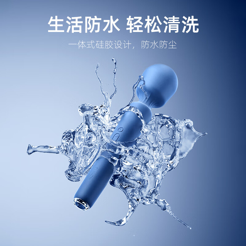 Siwokan AV stick vibrator strong shock female body decompression artifact extra large AV stick female adult sex toy masturbation device