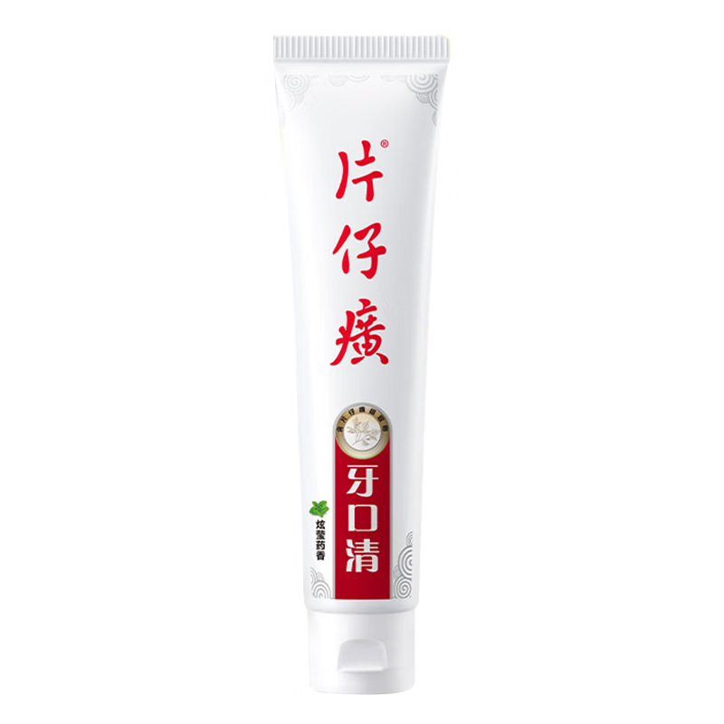 Pien Tze Huang Toothpaste, Teeth Cleaning, Oral Care, Xuanying Medicinal Fragrance 165g