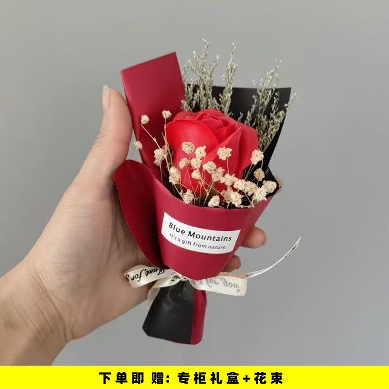 Chanel Perfume Lipstick Cosmetics Gift Box Set Girlfriend Girlfriend Wife Birthday Chinese Valentine's Day Gift Box Powder Encounter Hair Spray + Lipstick 918 Gift Box