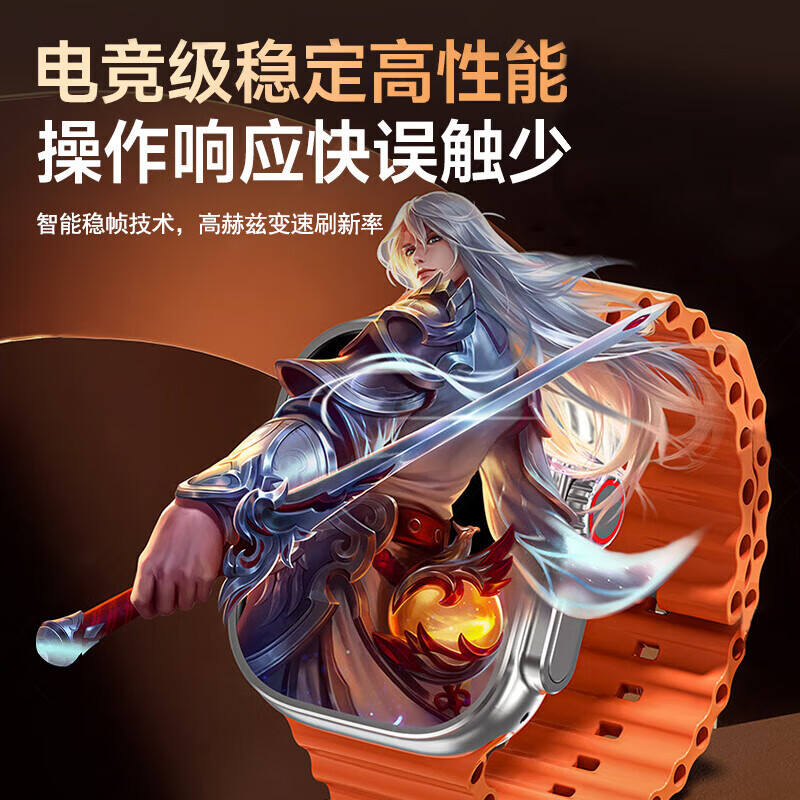 PALMHANG Huaqiangbei 5G full network smart watch S10Ultra5 cellular top version phone watch with plug-in card for adults, children, middle and high school students multi-functional electronic watch S10Ultra top version with silver + free download + large games comparable to mobile phones