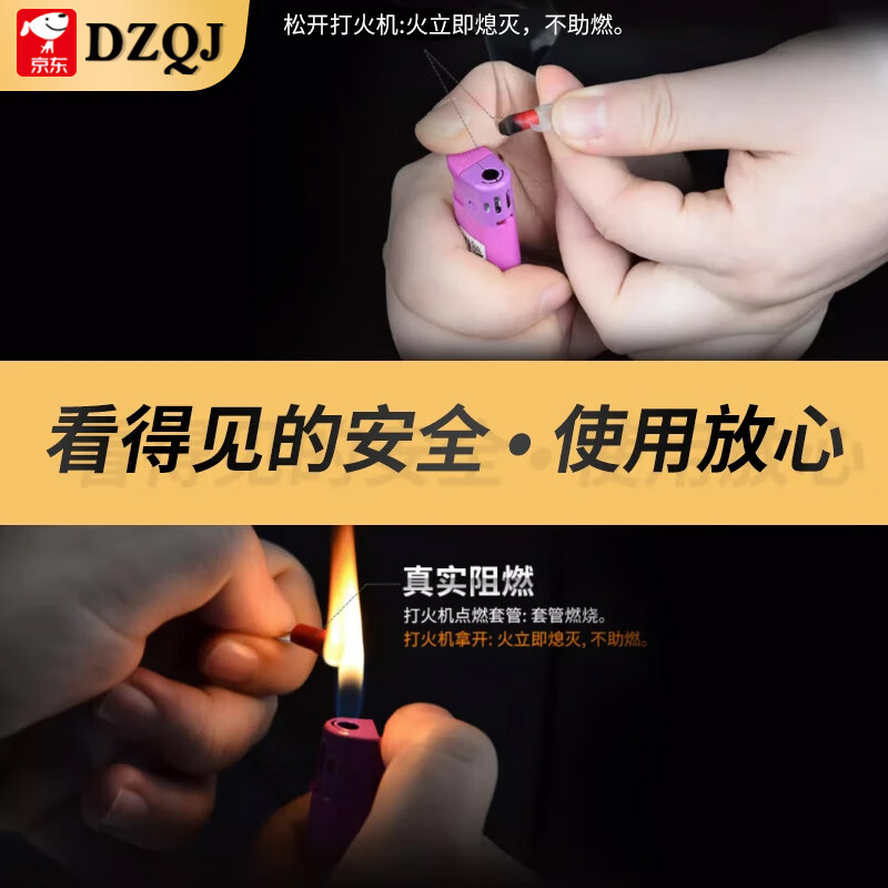 Plug-in cold-pressed terminal copper connector 6.3/4.8/2.8mm spring terminal wire nose female connector 4.8 spring + sheath (20 pieces)