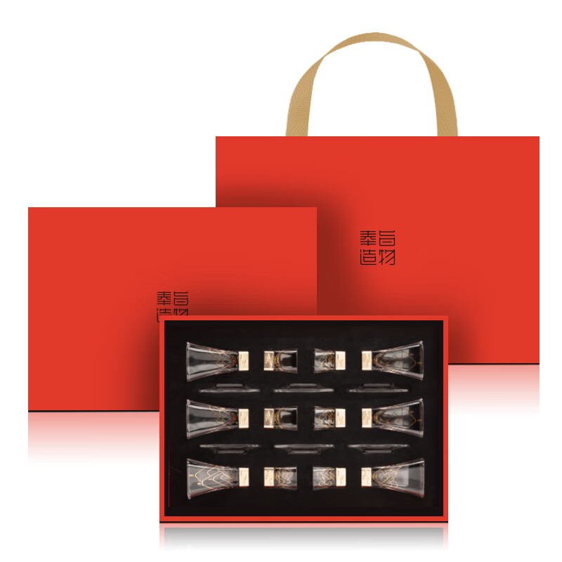 Imperial Palace Cultural and Creative Wine Set White Wine Glass Crystal Glass 6 Pots 6 Cups Gift Box High-end Birthday Gift Single Pack