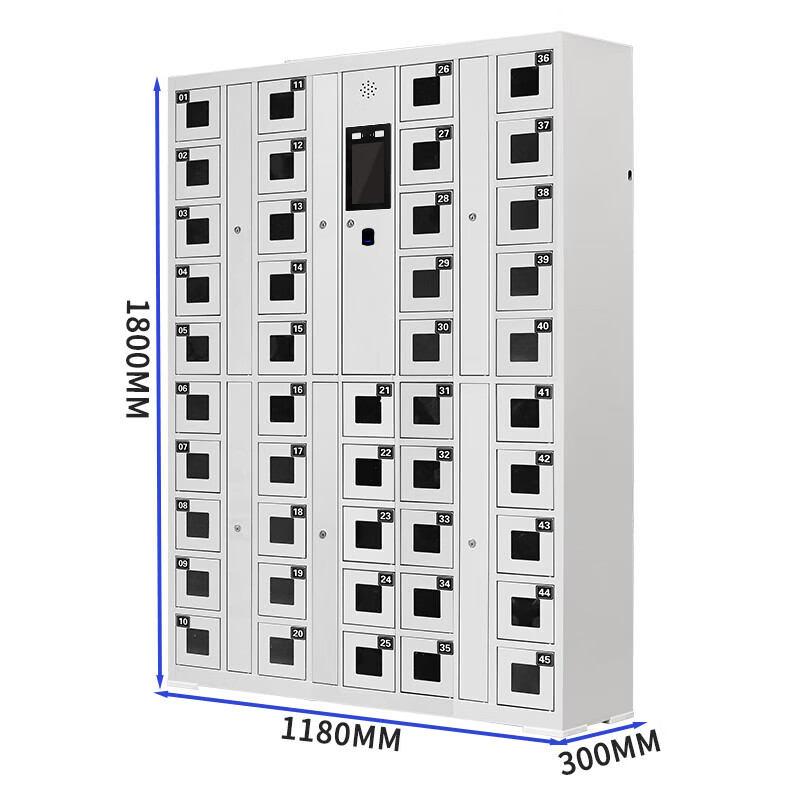 Huayu Huiyang 45-door system mobile phone cabinet shift cabinet intelligent dual authentication time management charging cabinet face recognition + fingerprint infrared presence detection model HY-HSJG47