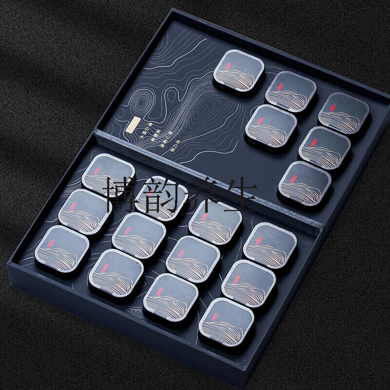 Yanhai Mid-Autumn Gift Tea Authentic Wuyi Mountain Rock Tea Strong Flavor Zhengyan Cinnamon Niulankeng Gift Box 500g Gift Box 500g