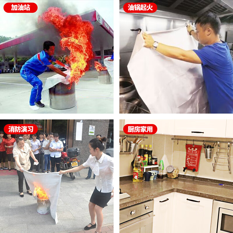 Fire blanket extra large area home commercial fire certified kitchen national standard fire blanket insulation 2 meters 3 meters 4 meters 5 meters 2 meters * 2 meters large fire blanket in stock