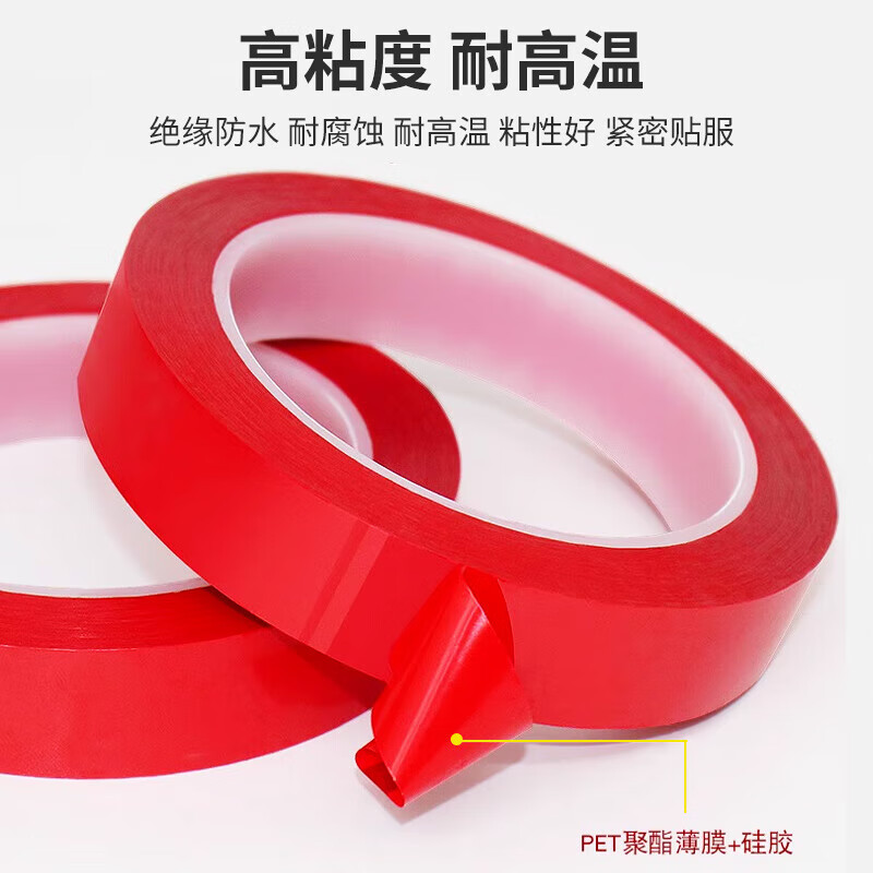 Zheye (ZYE) Jingcang Suda 4 rolls of positioning tape, multi-color mixed package 2cm wide * 66m long, desktop 5S marking logo, colored tape factory laboratory warning line