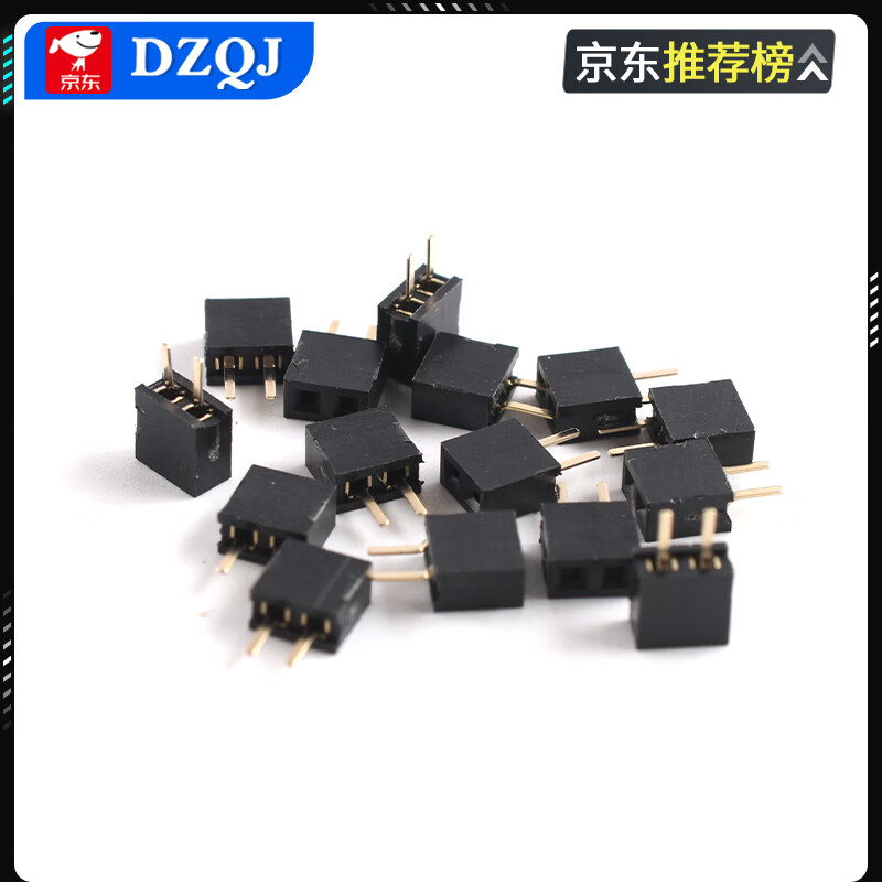 Single row double row female seat 2.0mm pin header socket female header 1*2P3P4P5P6P8P10P16P20P40P black single row 2.0mm 9p (10 pieces)