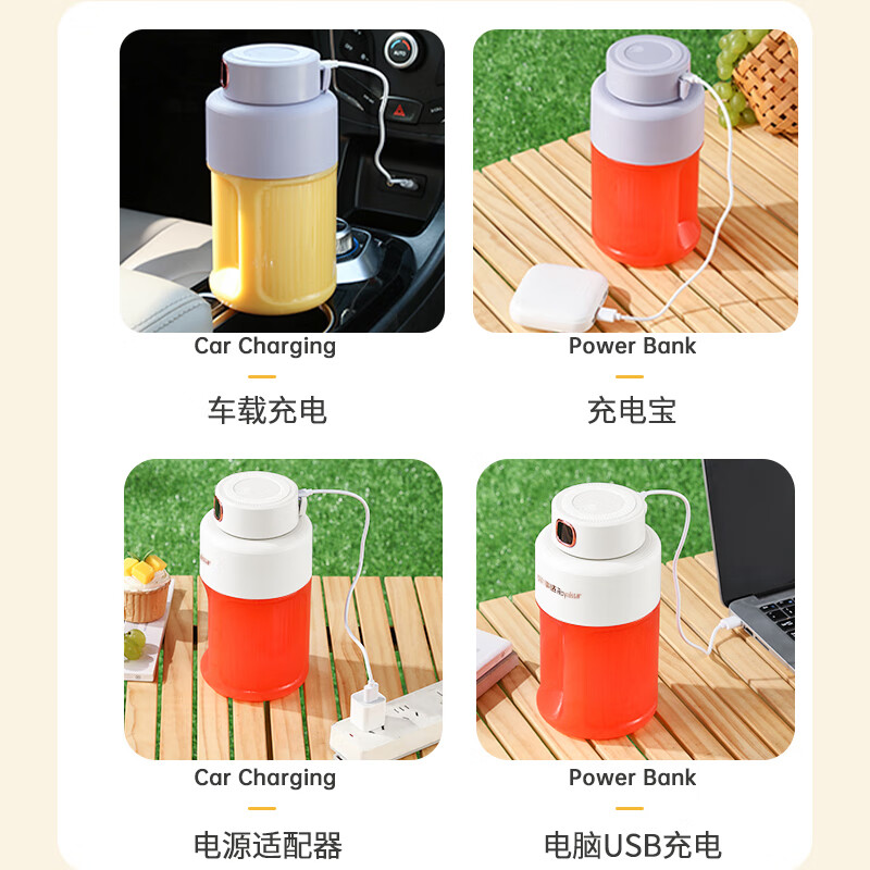Royalstar Royalstar ton barrel juicer cup wireless portable outdoor sports juicer cup small multi-functional freshly squeezed fruit juice 500ML + purple machine head RZ-70T15-1