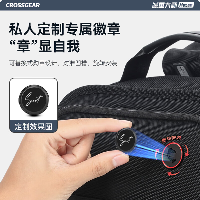 CROSSGEAR Cross Medal Weight Loss Master Business Backpack Men's 17.3-inch Computer School Bag Large Capacity Business Travel Bag