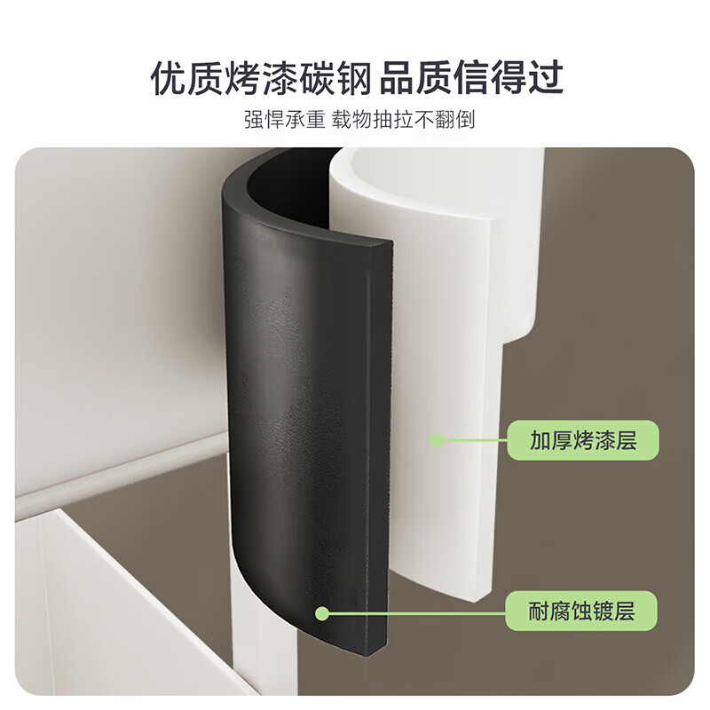 Shuaishi (shuaishi) kitchen drawer-type storage rack pull-out under sink storage rack pull-basket dish drainer rack kitchen cabinet storage rack white