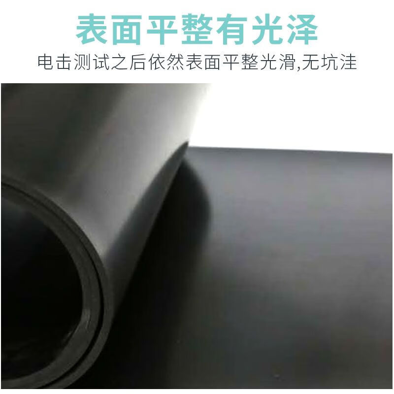 Customized insulating rubber mat 10kv power distribution room high voltage non-slip carpet floor mat rubber room rubber plate wear-resistant shock-absorbing rubber 5mm black 1.2m x 10m long x 5mm thick