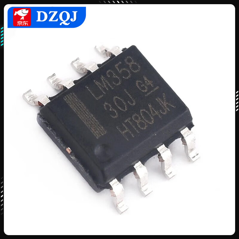 LM324N 358P 318 348 258 224 2904 direct plug operational amplifier chip patch UMW/Friend Taiwan MC34063ADRSOP-8 (5 pieces)