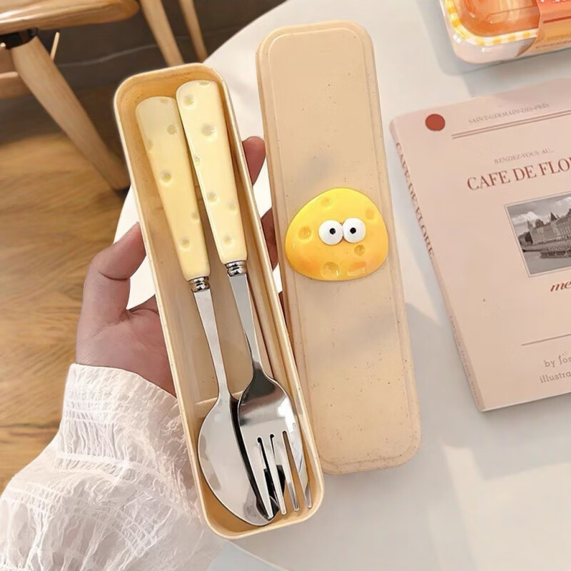 An Junsheng cute ins cheese spoon, fork and chopsticks three-piece set for students and children portable tableware storage box set spoon + fork + wheat chopsticks free box
