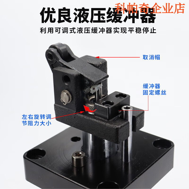 AIRTAC Airtac assembly line stopper cylinder TWH/TWM/TTH50X30SKF20/ TWM50X30SK without self-locking