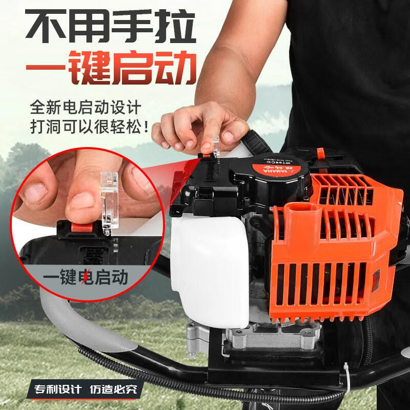 Kezitu customized four-stroke high-power pit digger gasoline drilling machine piling hole drilling machine agricultural tree planting fertilization soil drilling 198CC two-stroke hand-start 10 cm drill bit